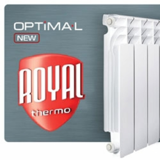 Радиаторы отопления. Биметаллические и алюминиевые.